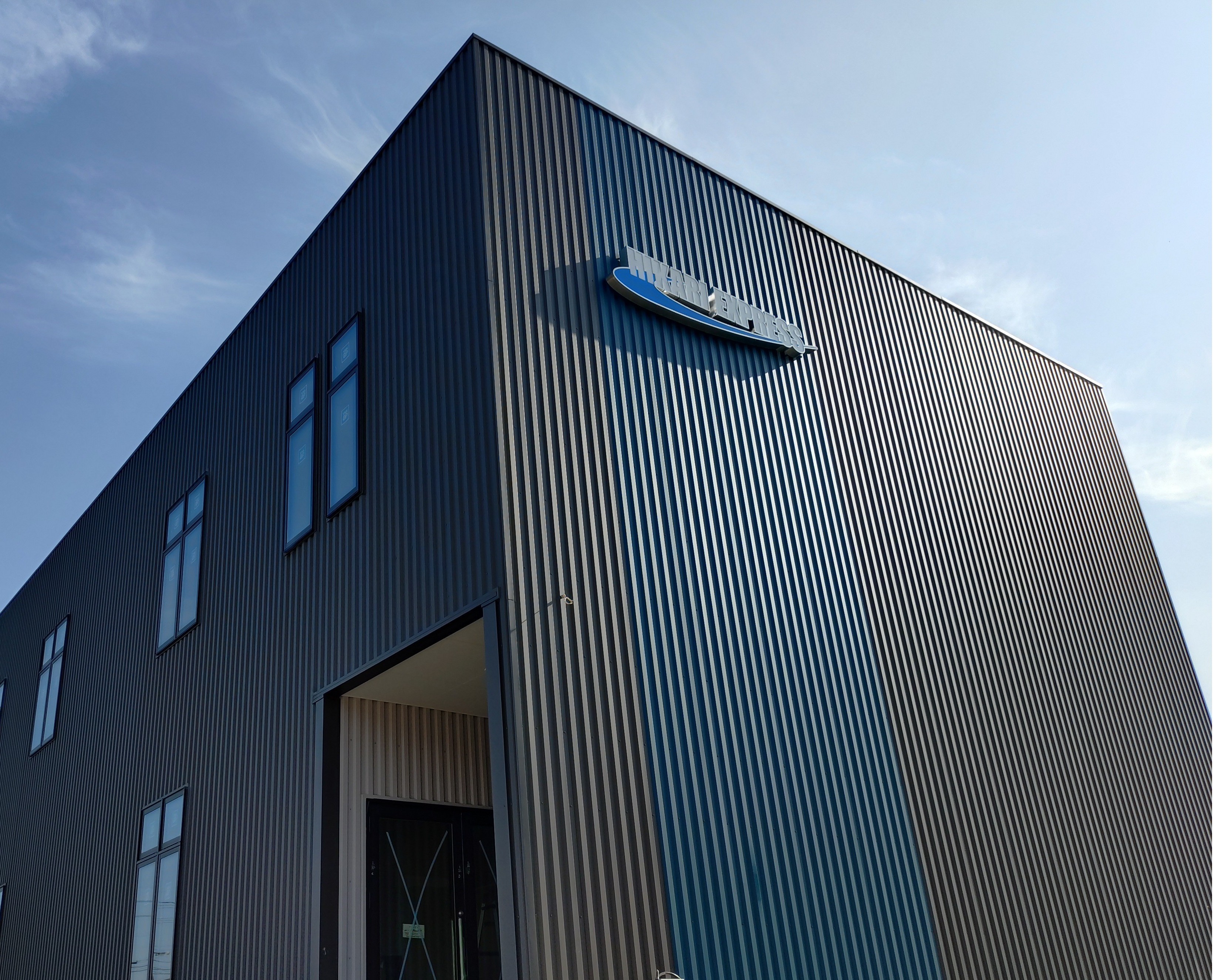 20260116_131613229 4.JPG